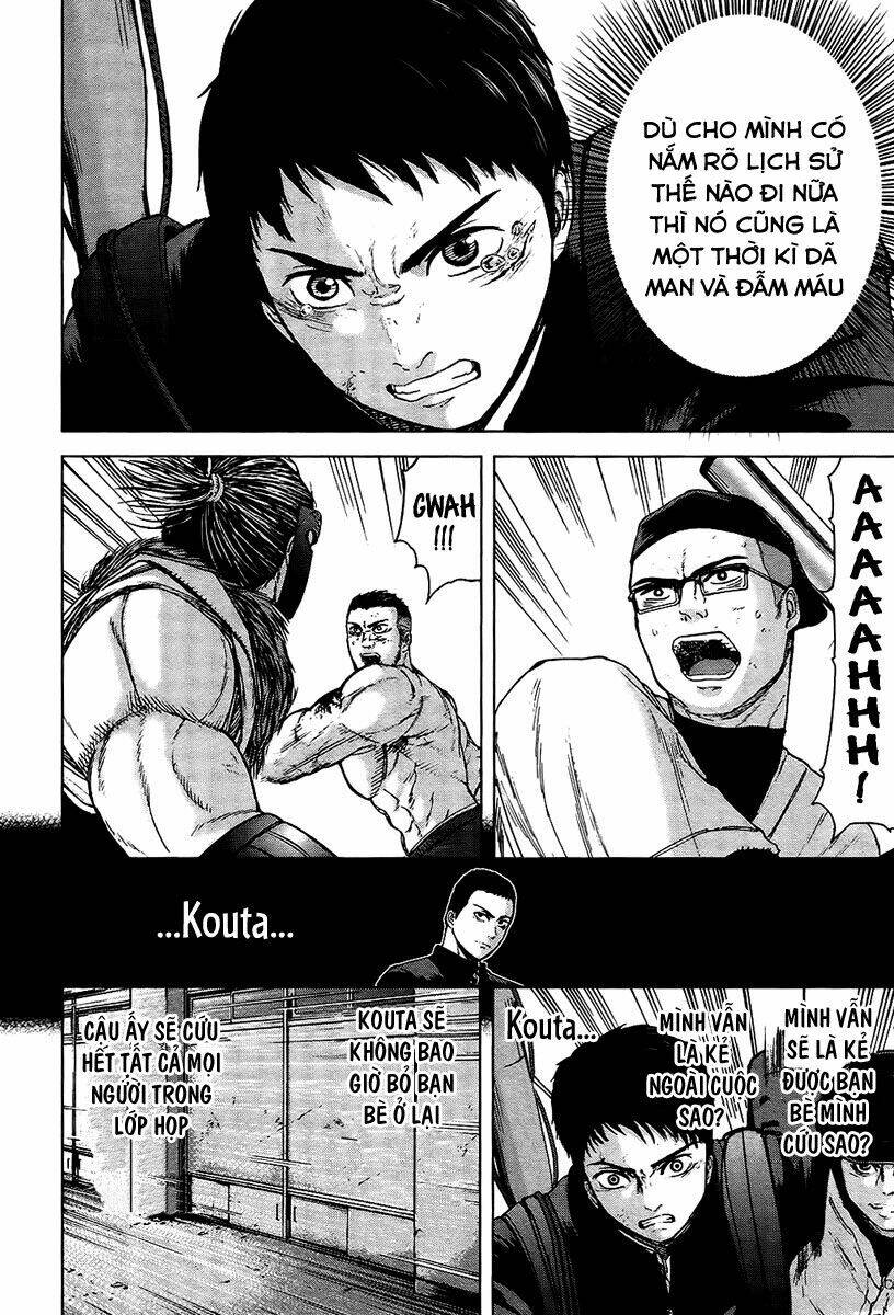Gunjou Senki Chương 10 Ảnh 9
