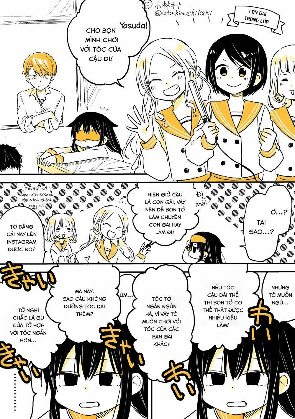 Mendokusagari Danshi Koukousei Ga Asa Okitara Onnanoko Ni Natteita Hanashi Chương 5 Ảnh 3
