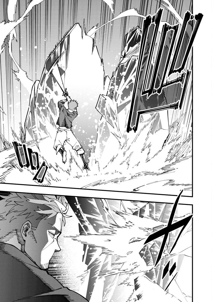 Katainaka No Ossan, Kensei Ni Naru ~Tada No Inaka No Kenjutsu Shihan Datta No Ni, Taiseishita Deshi-Tachi Ga Ore Wo Hottekurenai Ken~ Chương 6 Ảnh 12