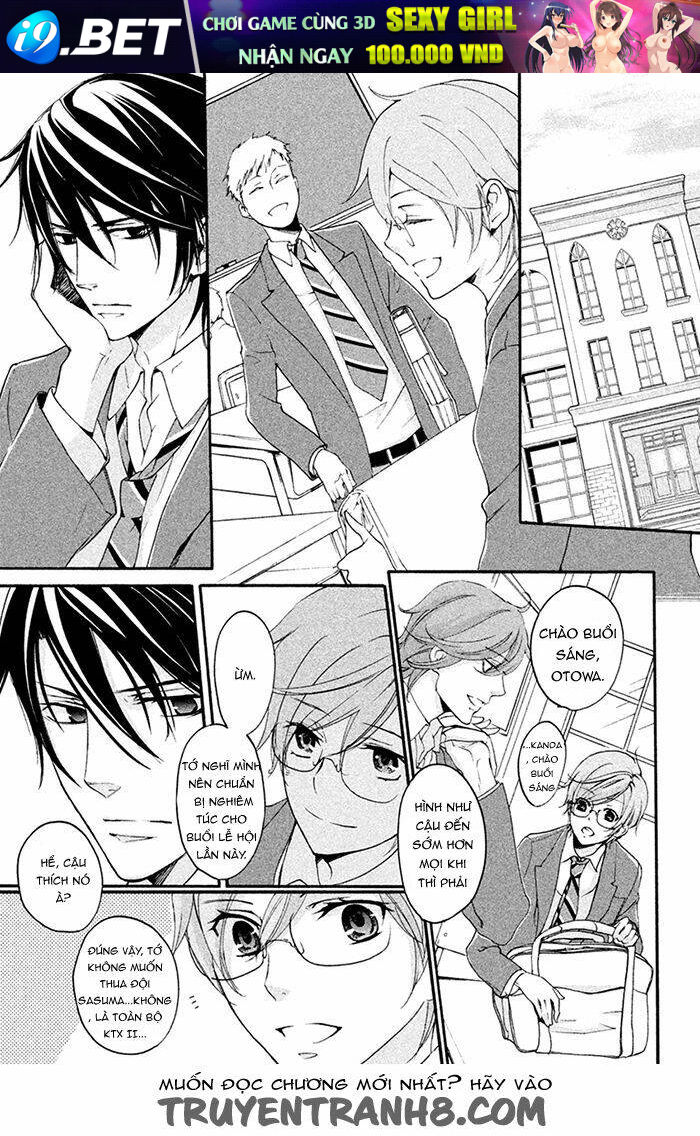 Ssg - Meimon Danshikou Keppuuroku Chương 9 Ảnh 8