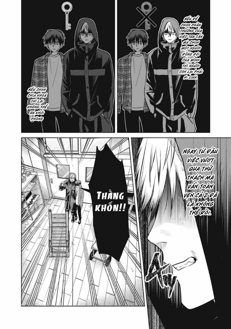 Shikabane-Ze Chương 9 Ảnh 21