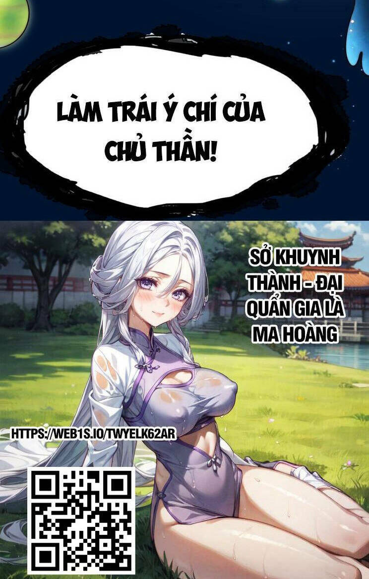 Người Trên Vạn Người Chương 306 Ảnh 85