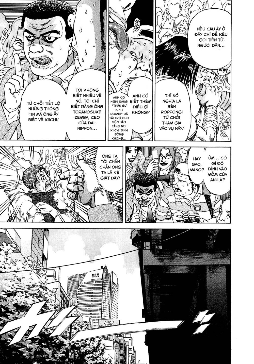 Kiichi!! Vs Chương 9 Ảnh 10