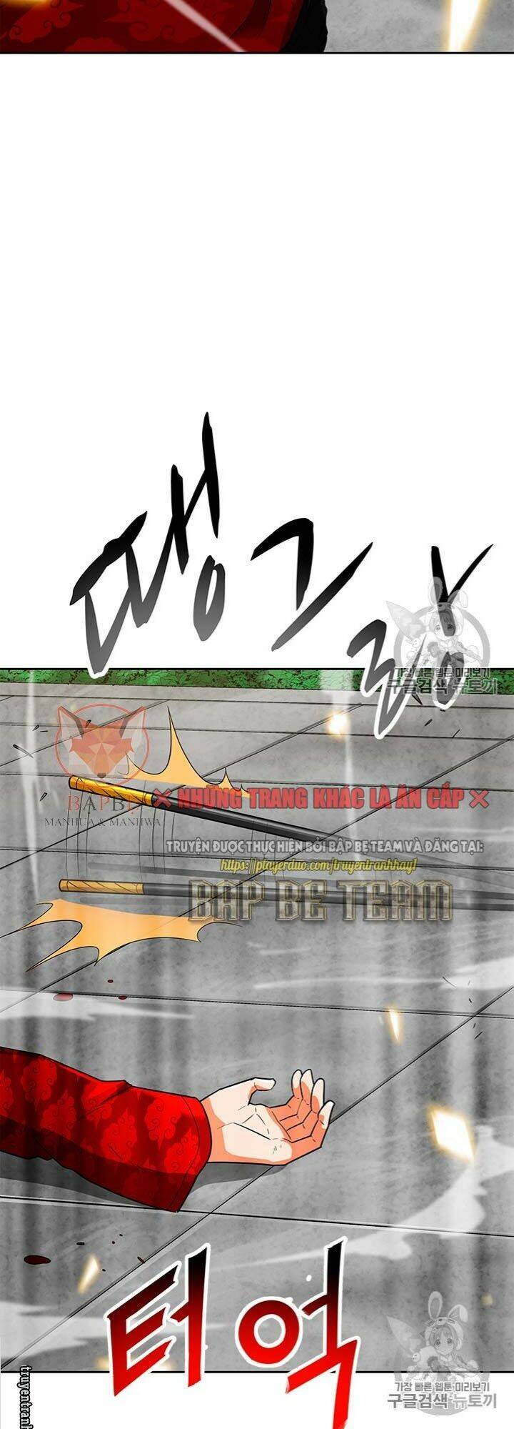 Tôi Tự Động Săn Một Mình Chương 70 Ảnh 86