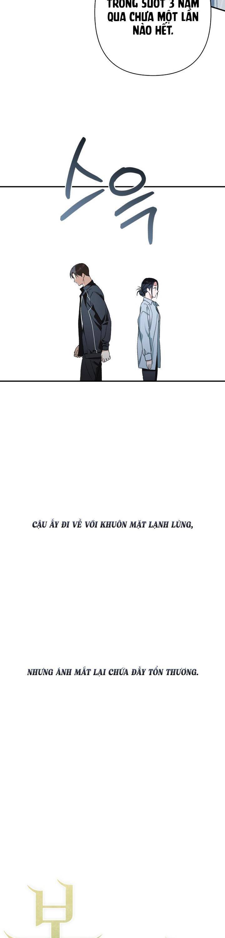 Bóng Râm Mùa Xuân Chương 19 Ảnh 16