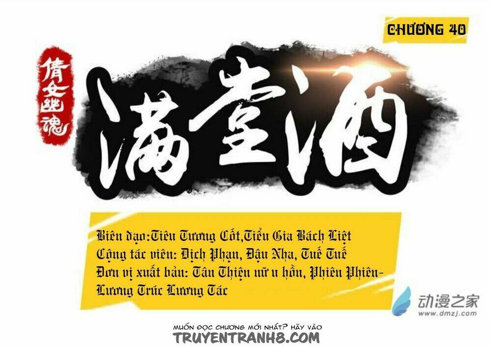 Thiện Nữ U Hồn Chương 40 Ảnh 3