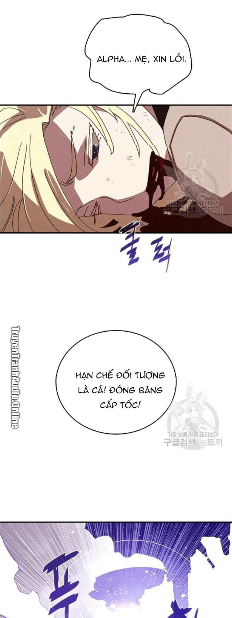Ta Là Vua Pháp Sư Chương 122 Ảnh 23