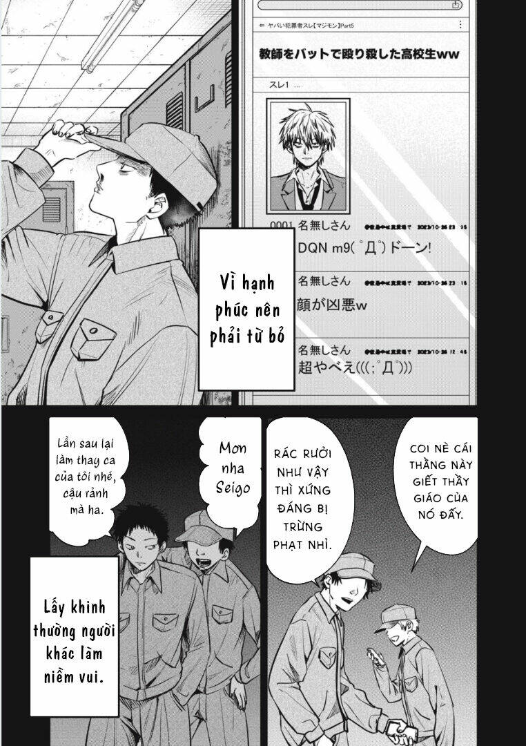 Shikabane-Ze Chương 9 Ảnh 14