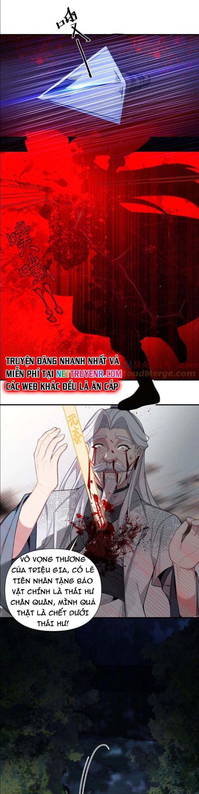Nương Tử Nhà Ta Là Bạo Quân Nữ Đế Trong Tương Lai Chương 79 Ảnh 13