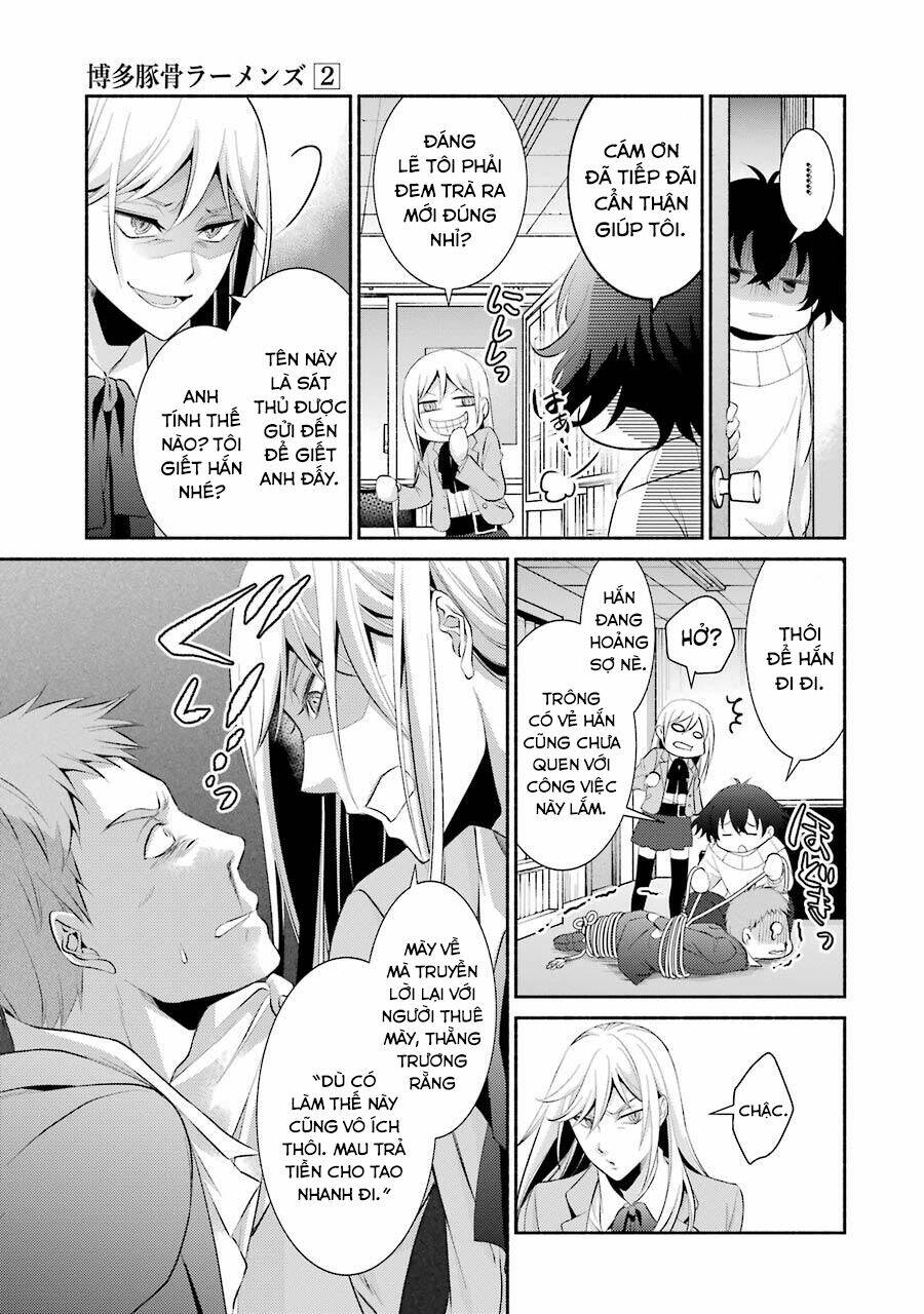 Hakata Tonkotsu Ramens Chương 8 Ảnh 14