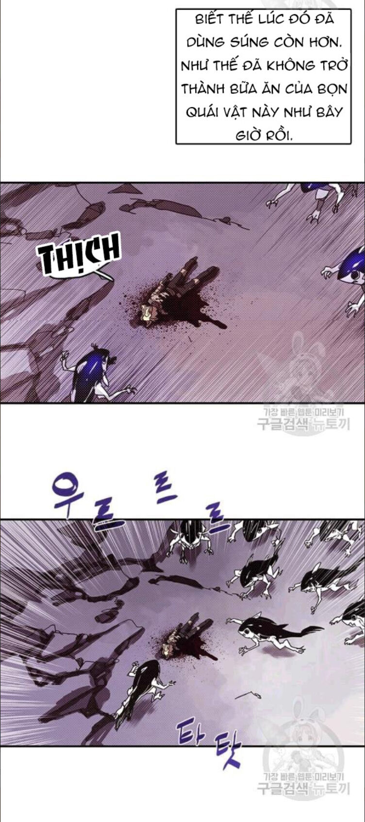 Ta Là Vua Pháp Sư Chương 122 Ảnh 22