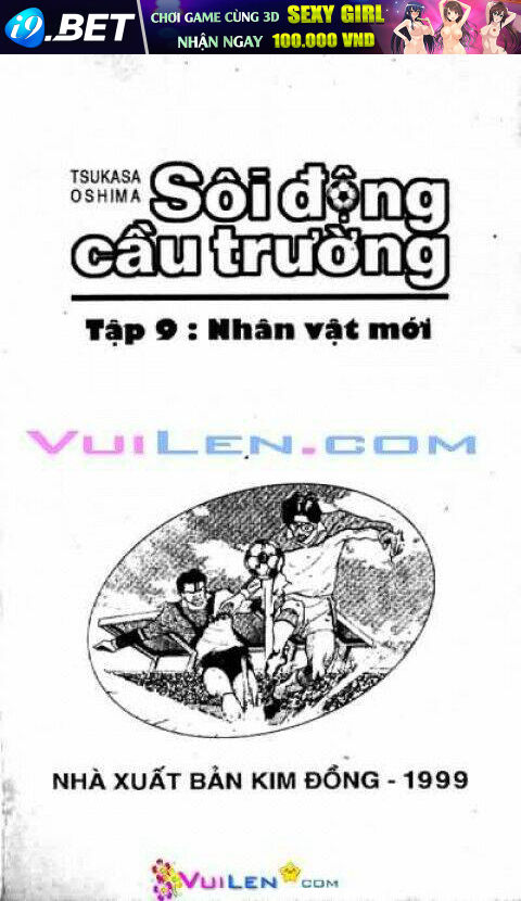 Sôi Động Cầu Trường Full 17 Tập Chương 9 Ảnh 2