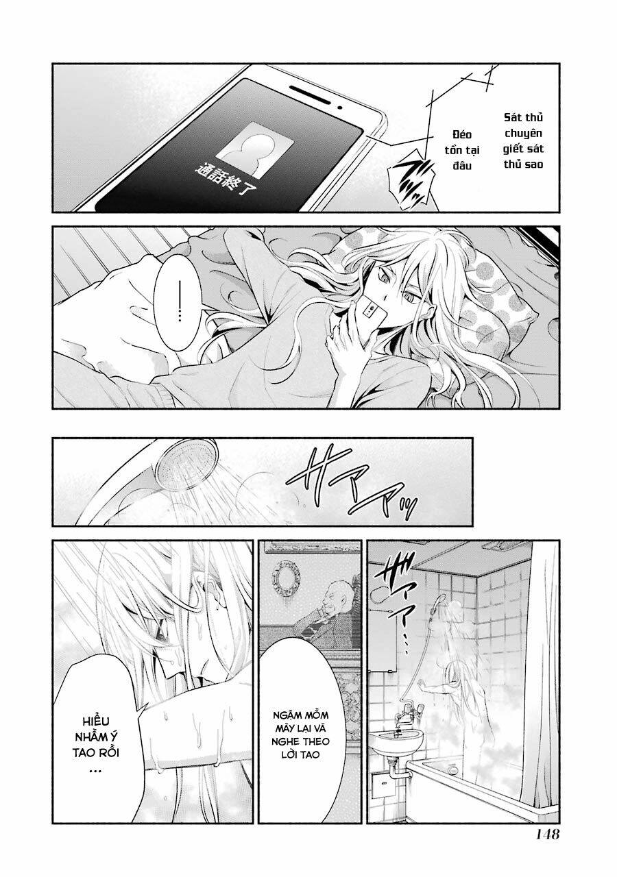 Hakata Tonkotsu Ramens Chương 5 Ảnh 25