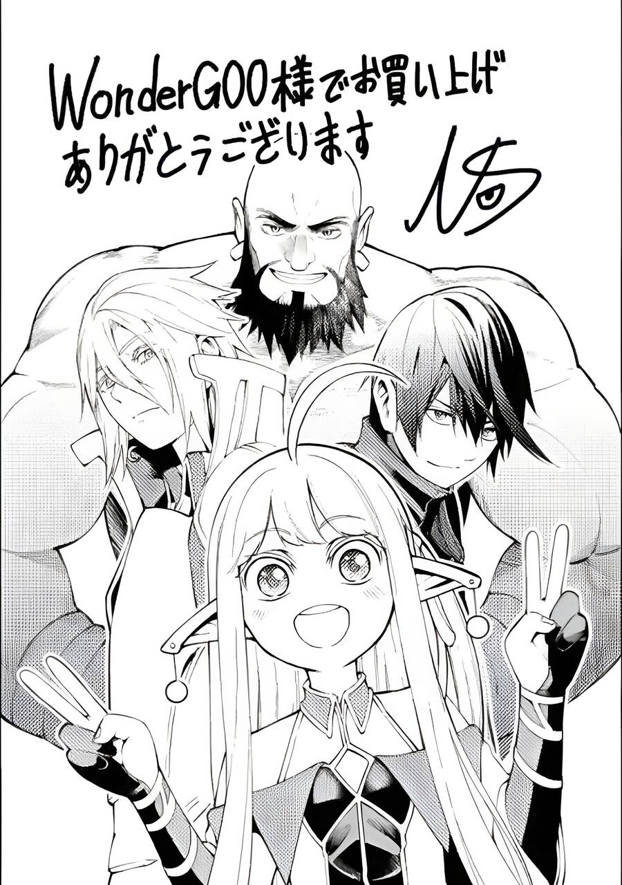 Tsuihousareru Tabi Ni Skill Wo Te Ni Ireta Ore Ga, 100 No Isekai De 2-Shuume Musou Chương 14.2 Ảnh 19