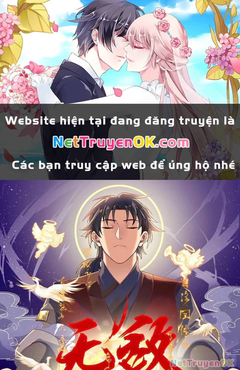 Vô Địch Thật Tịch Mịch Chương 37 Ảnh 3