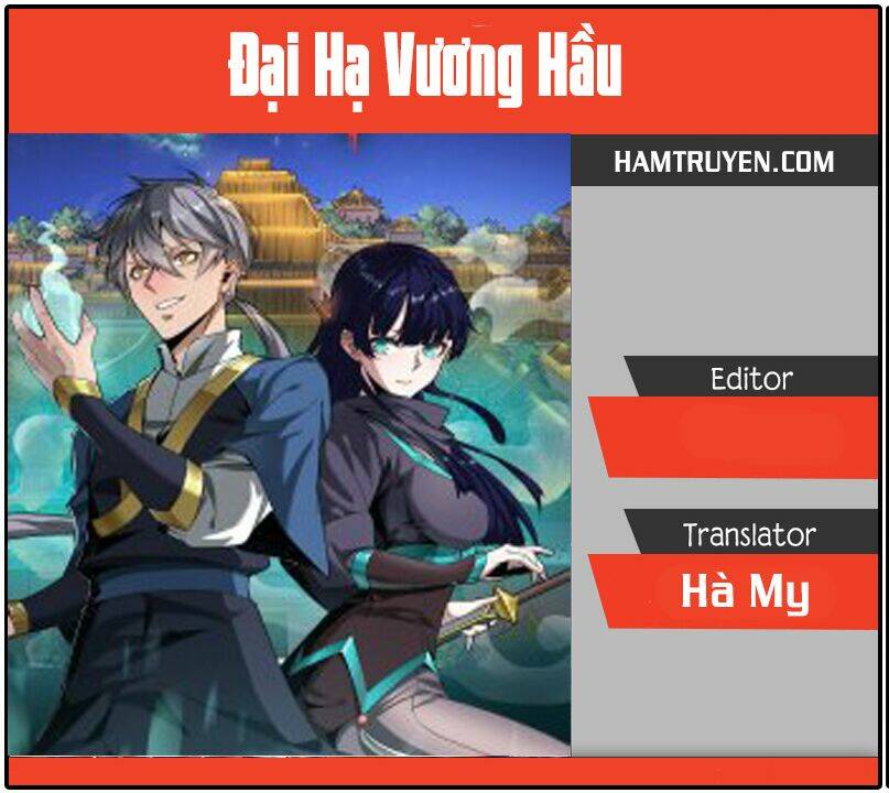 Đại Hạ Vương Hầu Chương 12 Ảnh 2