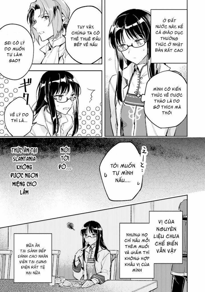 Seijo No Maryoku Wa Bannou Desu Chương 3 Ảnh 8