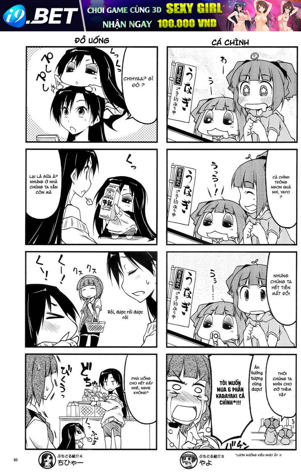 Puchimasu! Chương 43.1 Ảnh 6