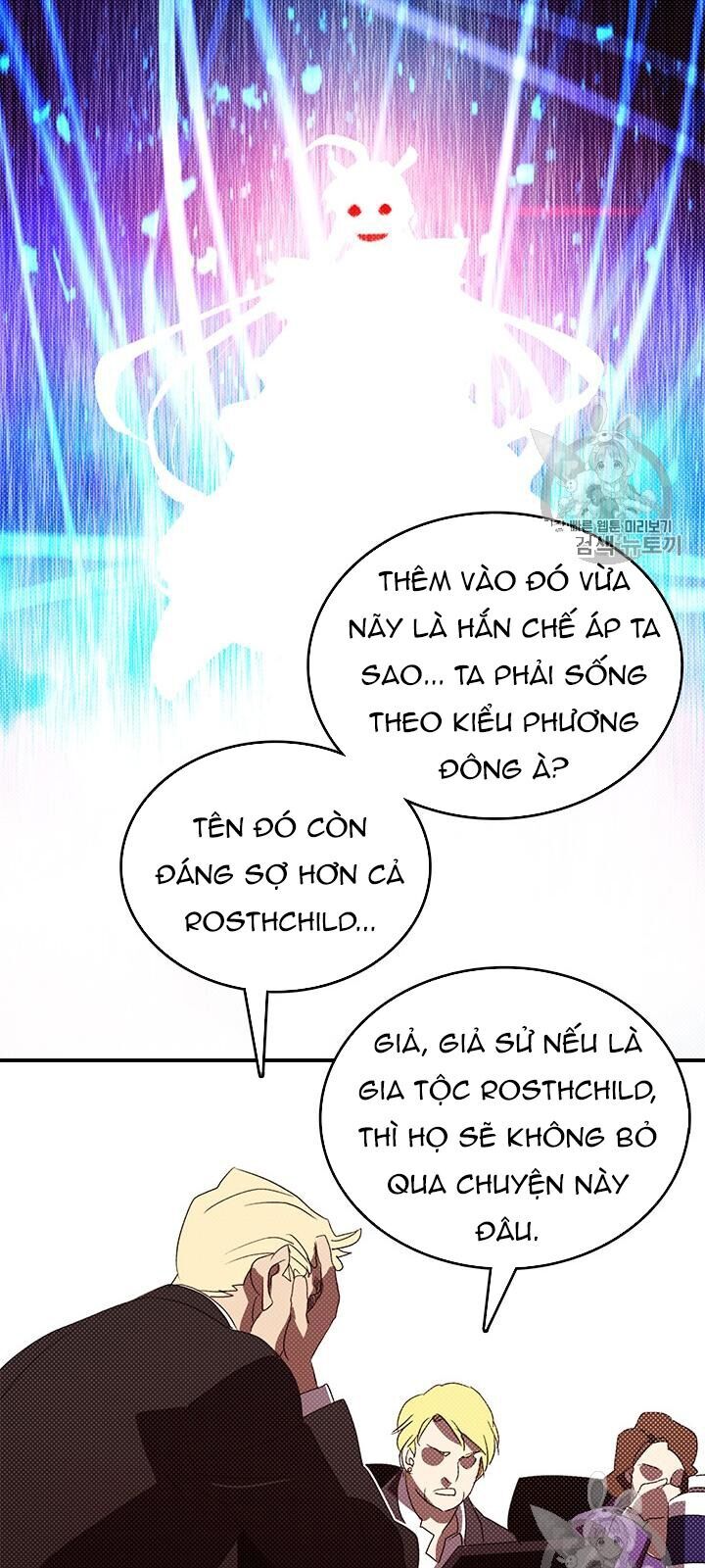Ta Là Vua Pháp Sư Chương 118 Ảnh 34