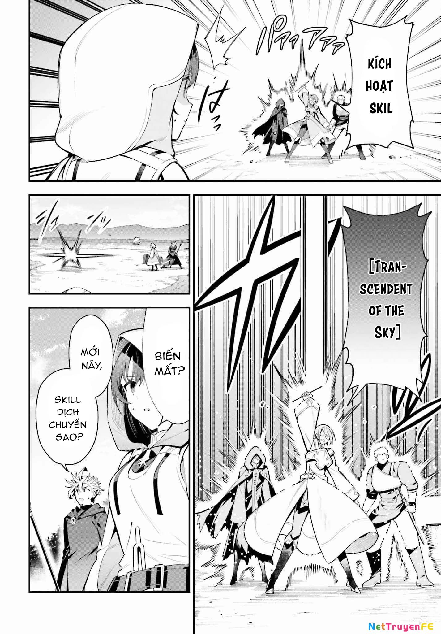 Guild No Uketsukejou Desu Ga, Zangyou Wa Iya Nanode Boss Wo Solo Toubatsu Shiyou To Omoimasu Chương 27 Ảnh 24
