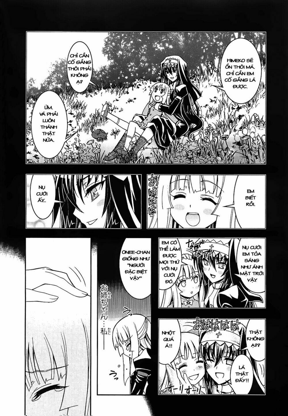 Zettai Shoujo Seiiki Amunesian Chương 1 Ảnh 17