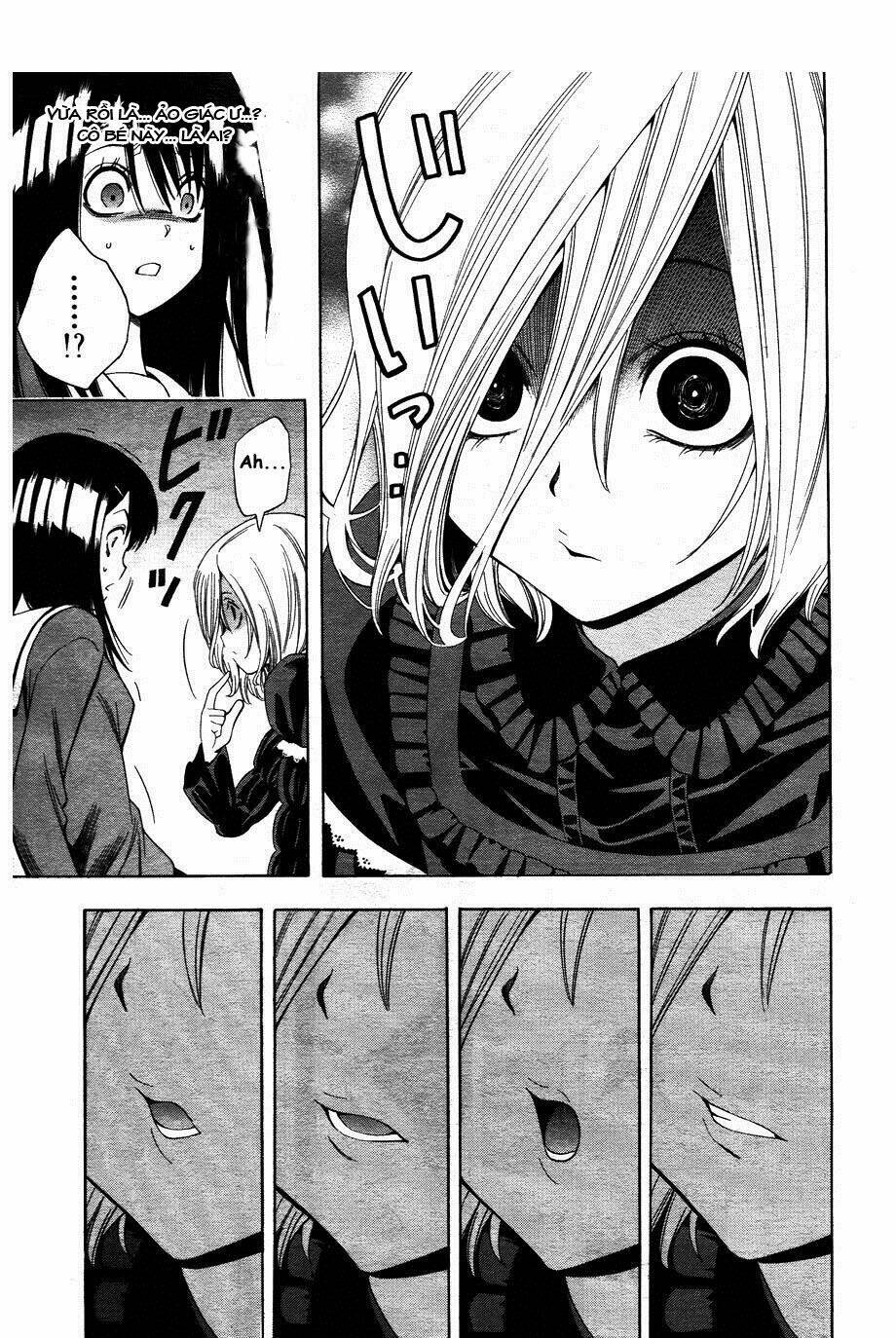 Corpse Party Another Child Chương 4 Ảnh 6