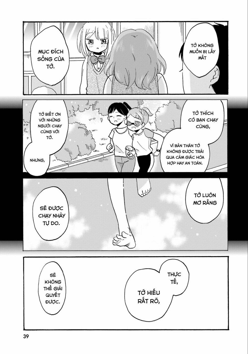 Yankee-Kun To Hakujou Gaaru Chương 43 Ảnh 13