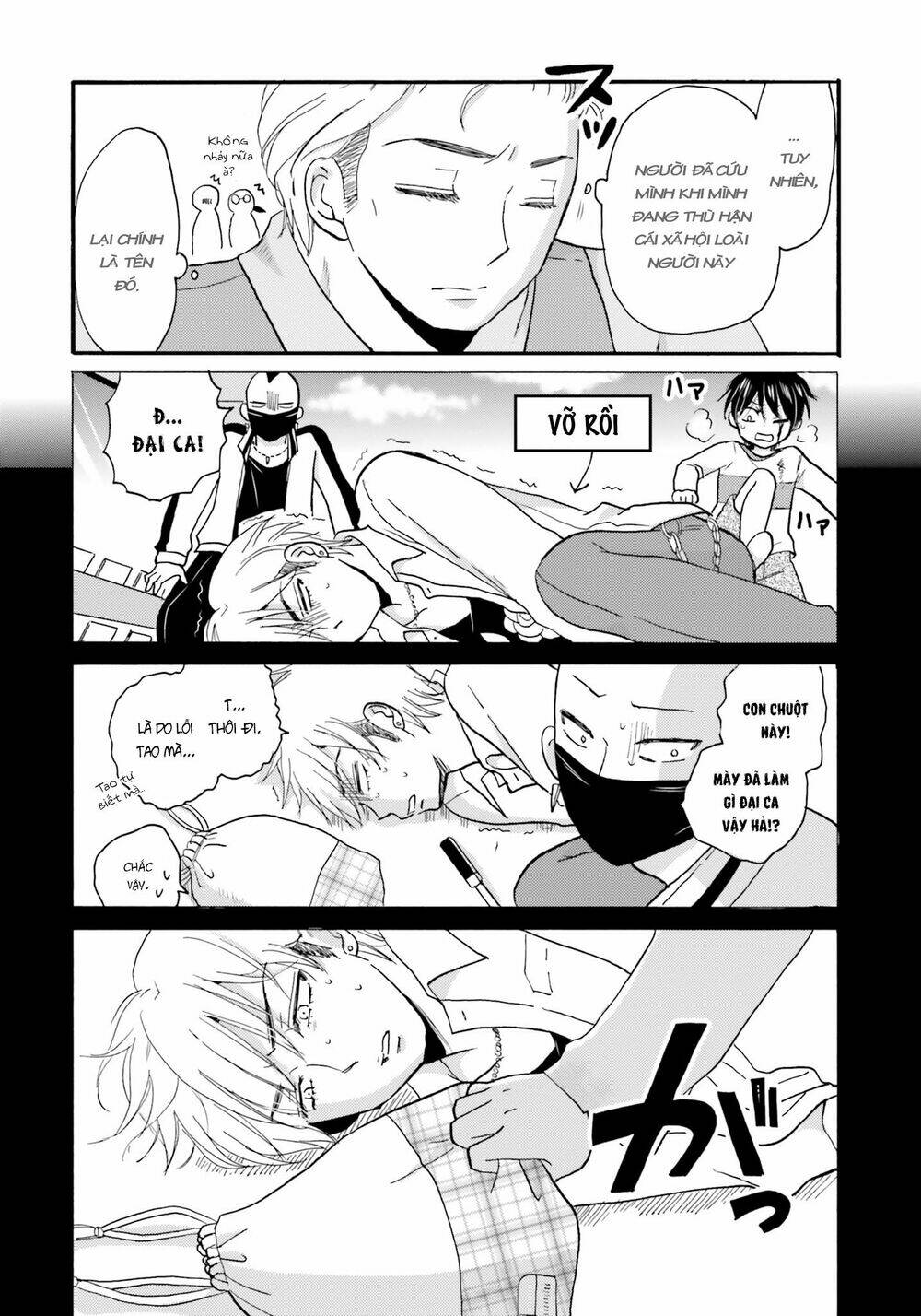 Yankee-Kun To Hakujou Gaaru Chương 35 Ảnh 11