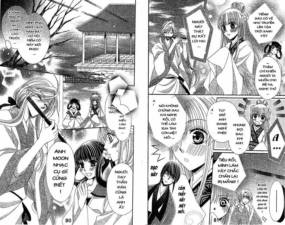 Ookami-Heika No Hanayome Chương 21 Ảnh 10