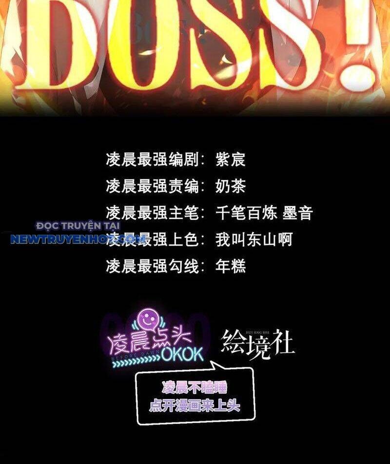 Ta Là Boss Mạnh Chương 45 Ảnh 3