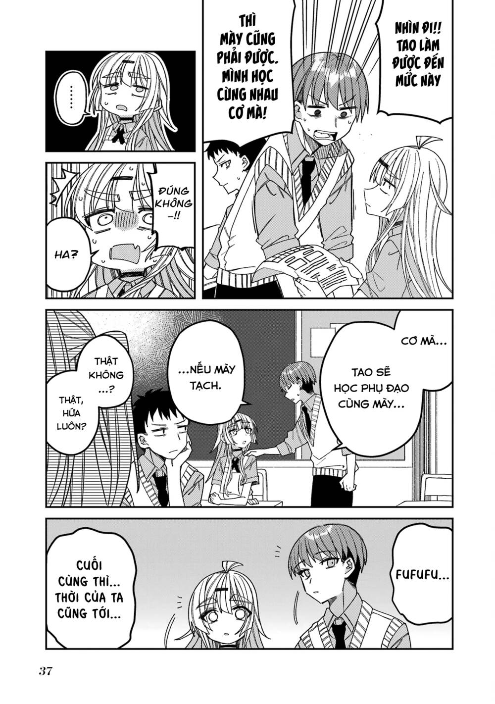 Unparalleled Mememori-Kun Chương 8 Ảnh 5