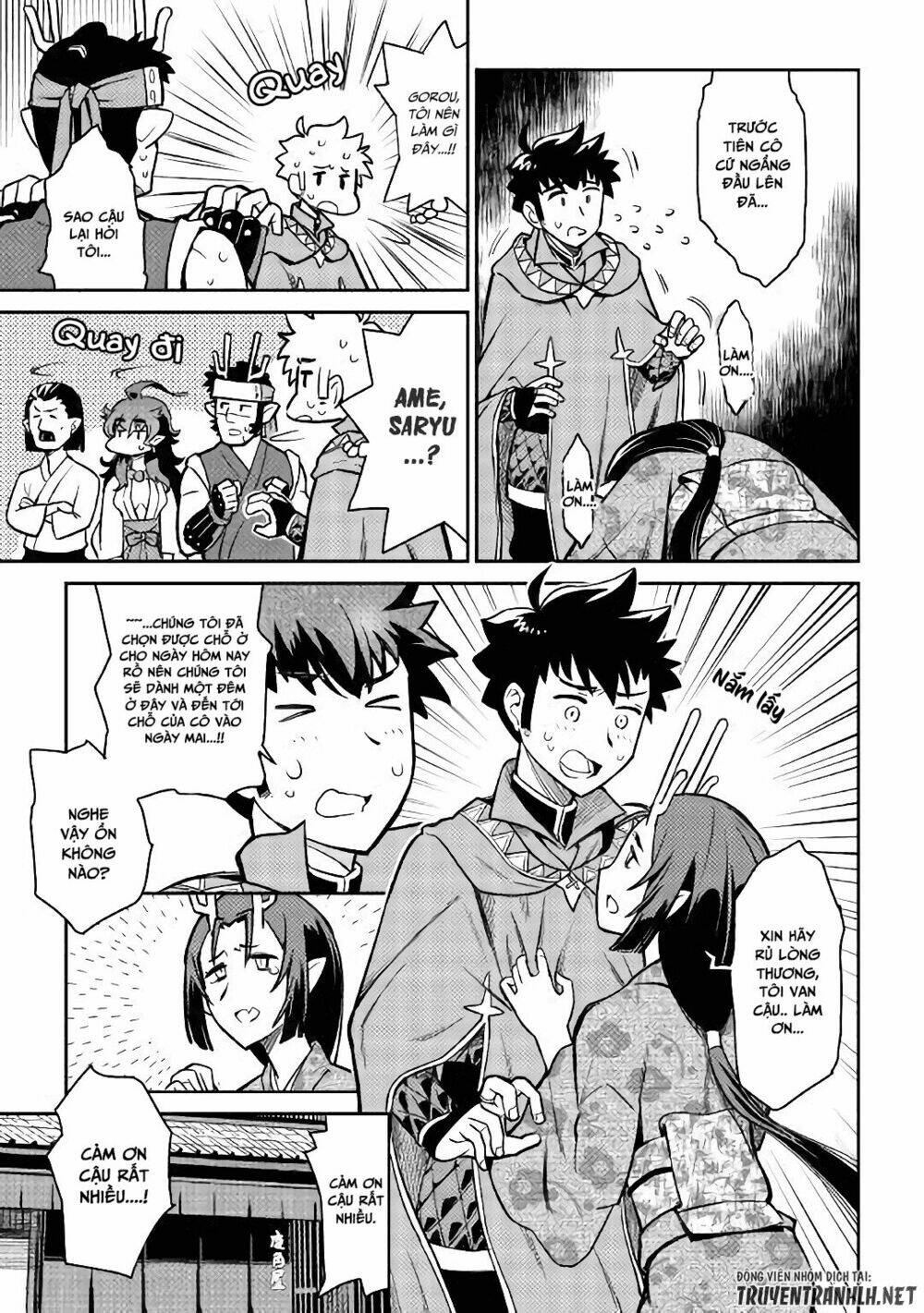 Toaru Ossan No Vrmmo Katsudouki Chương 50 Ảnh 21