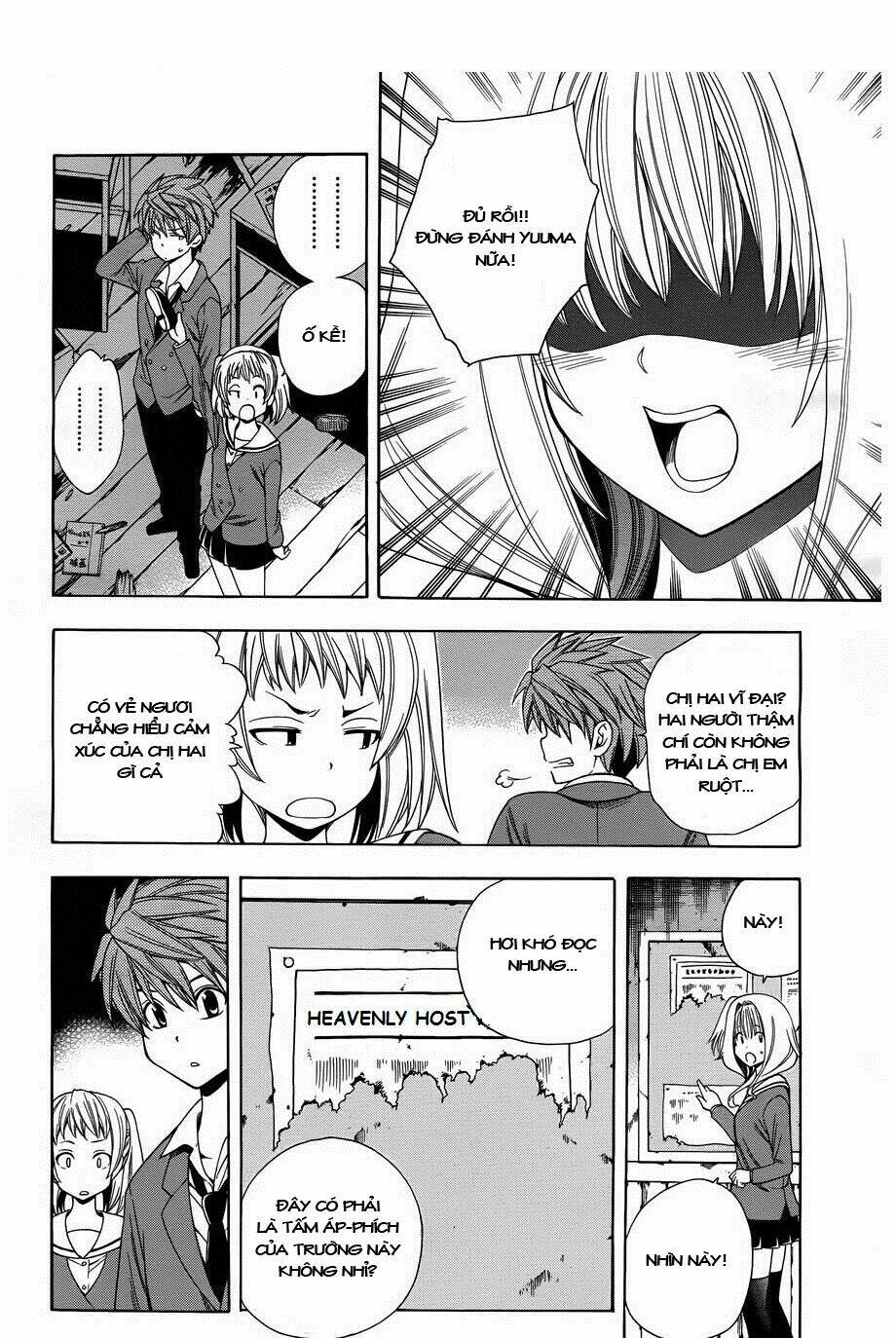 Corpse Party Another Child Chương 4 Ảnh 16