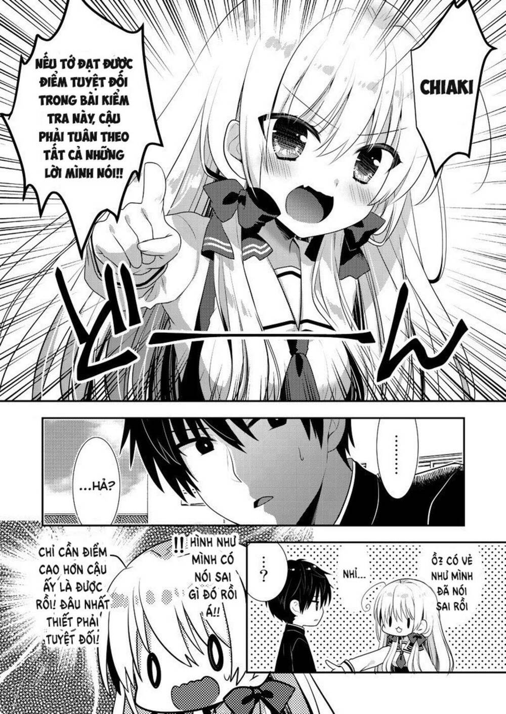 Ki Ni Naru Ponkotsu Gaaru Chương 3 Ảnh 14