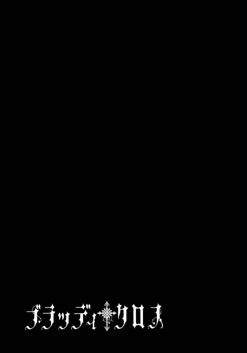 Bloody Cross Chương 27 Ảnh 38
