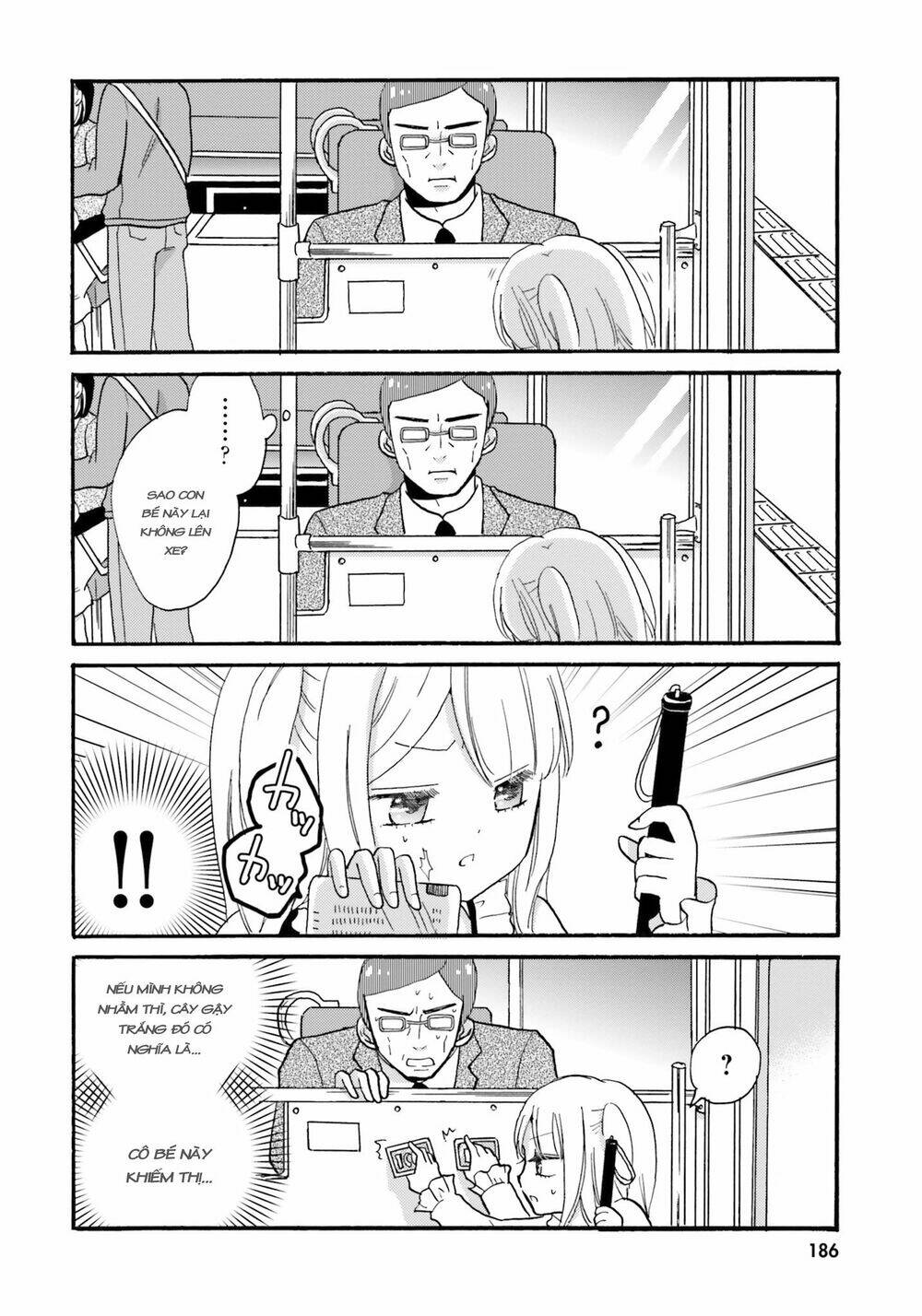 Yankee-Kun To Hakujou Gaaru Chương 39 Ảnh 15