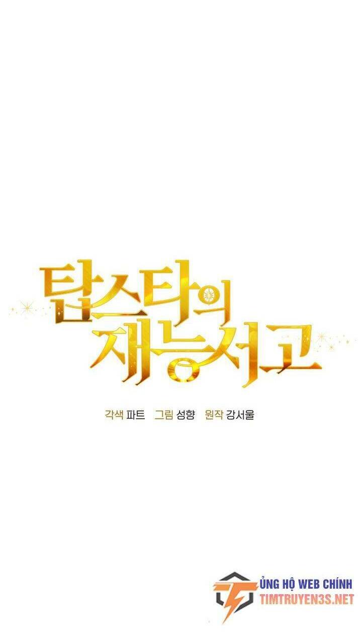 Thư Viện Ẩn Của Siêu Idol Chương 49 Ảnh 11