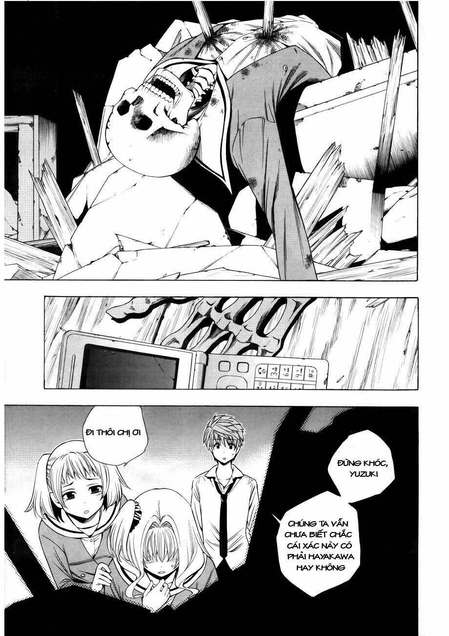 Corpse Party Another Child Chương 7 Ảnh 6
