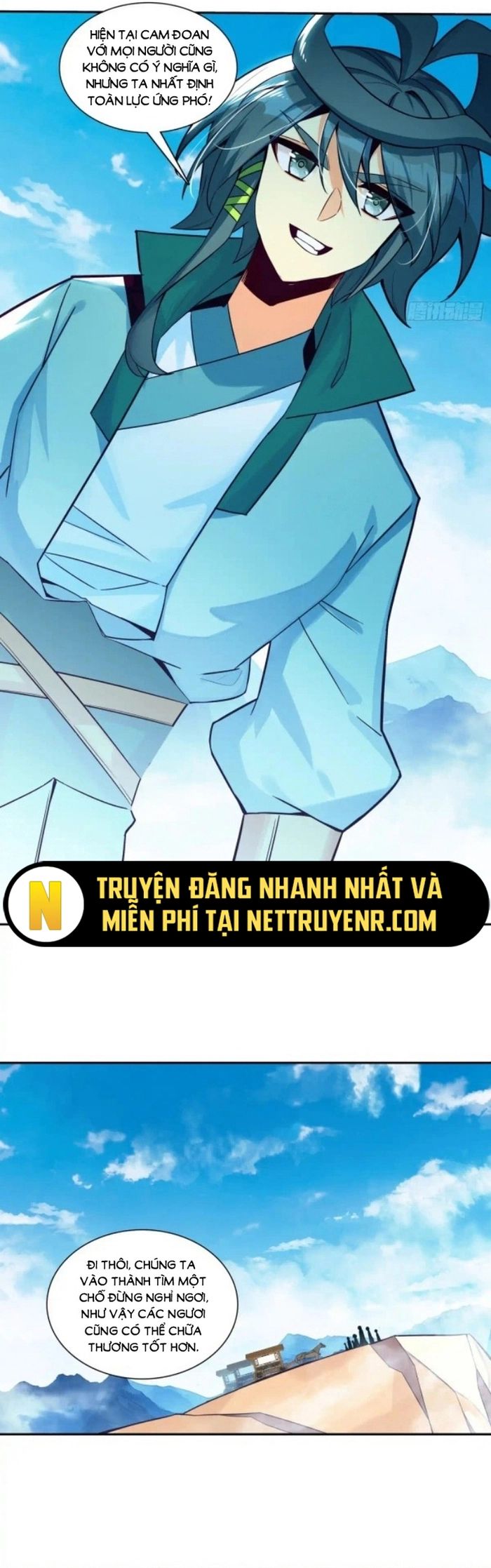 Thiên Châu Biến Chương 116 Ảnh 16