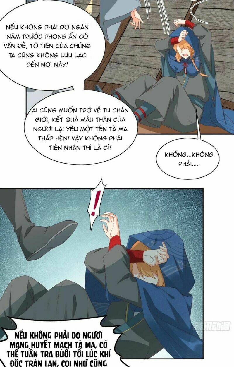 Nghe Nói Ta Là Hợp Hoan Lão Tổ? Chương 42 Ảnh 9