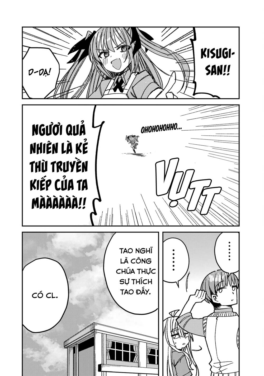 Unparalleled Mememori-Kun Chương 8 Ảnh 32