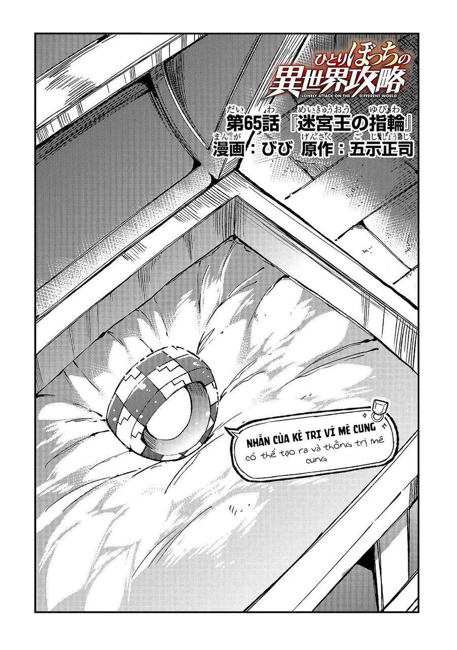 Hitoribocchi No Isekai Kouryaku Chương 65 Ảnh 4