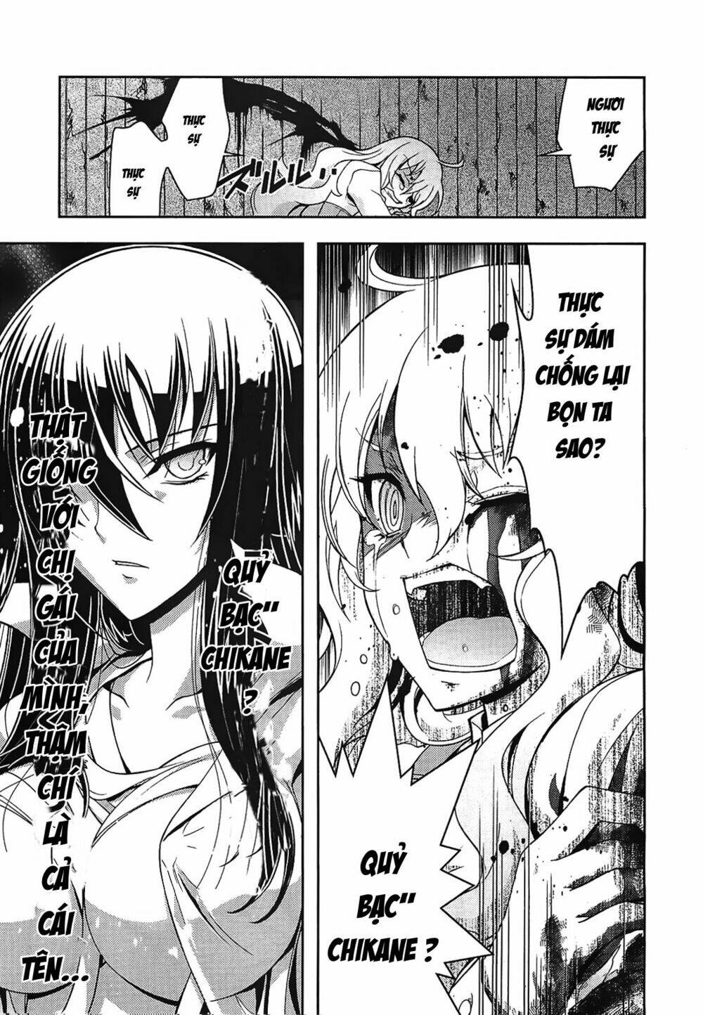 Zettai Shoujo Seiiki Amunesian Chương 1 Ảnh 49