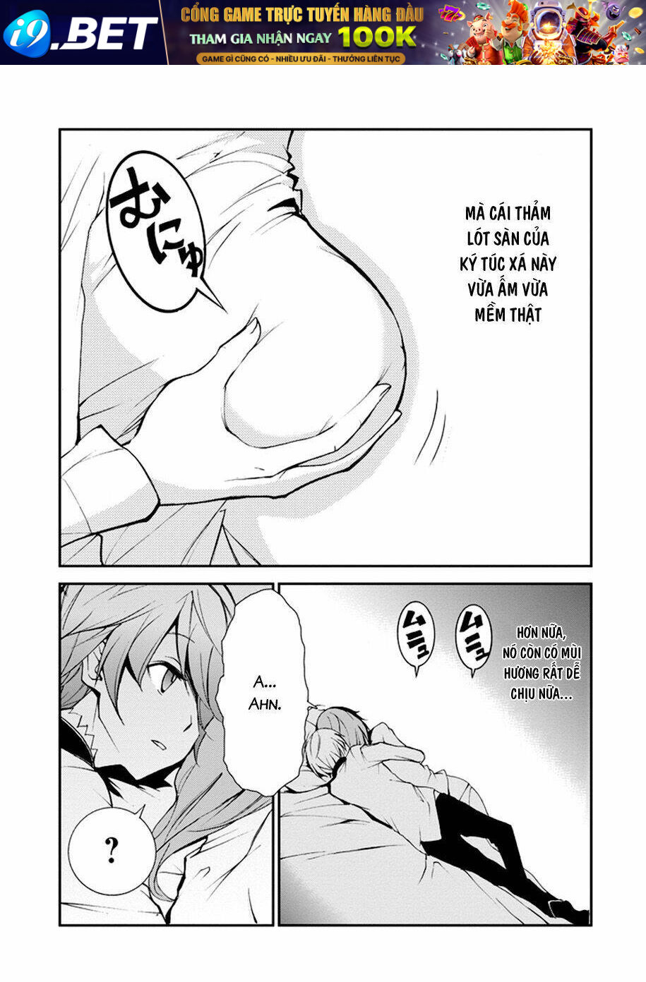 Saijaku Muhai No Shinsou Kiryuu Chương 5 Ảnh 14