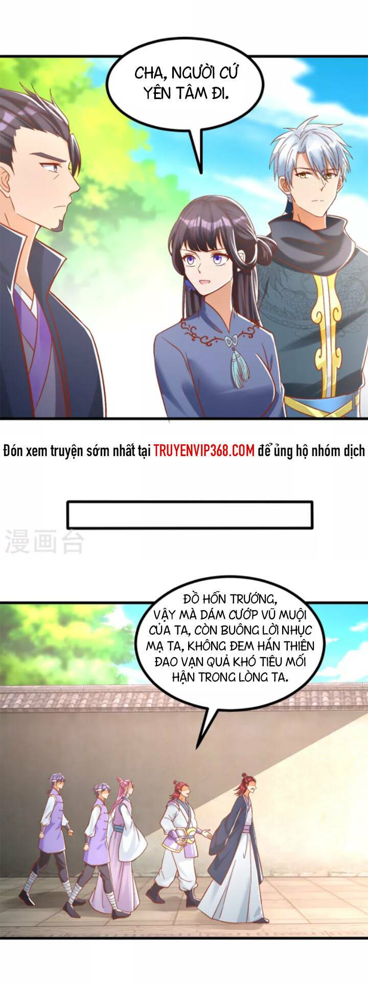 Chí Tôn Trọng Sinh Chương 187 Ảnh 10