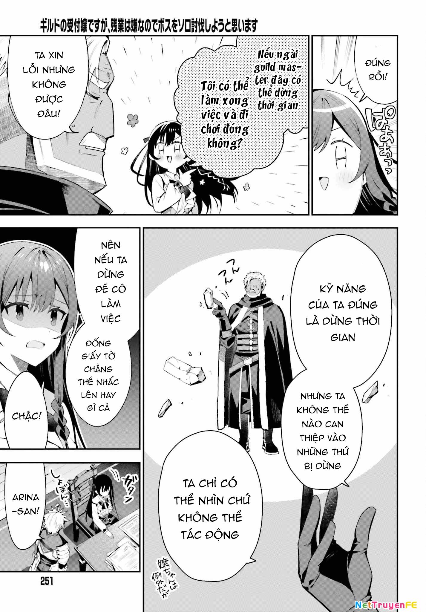 Guild No Uketsukejou Desu Ga, Zangyou Wa Iya Nanode Boss Wo Solo Toubatsu Shiyou To Omoimasu Chương 26 Ảnh 13