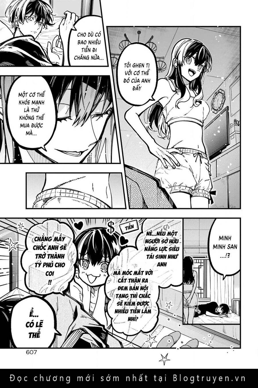 Tokyo Aliens Chương 42 Ảnh 11