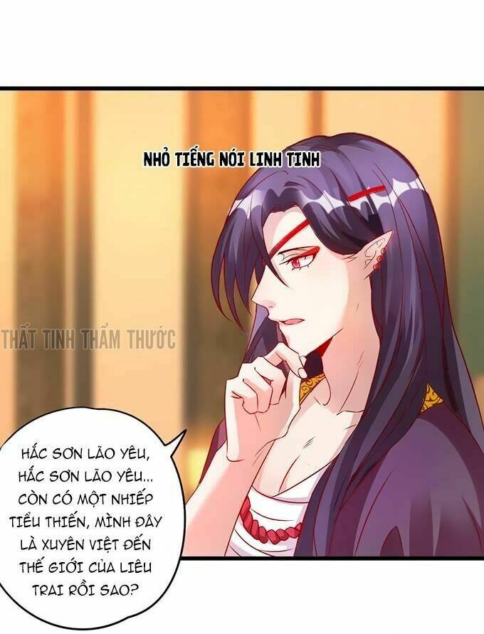 Liêu Liêu Trai Chương 3 Ảnh 20