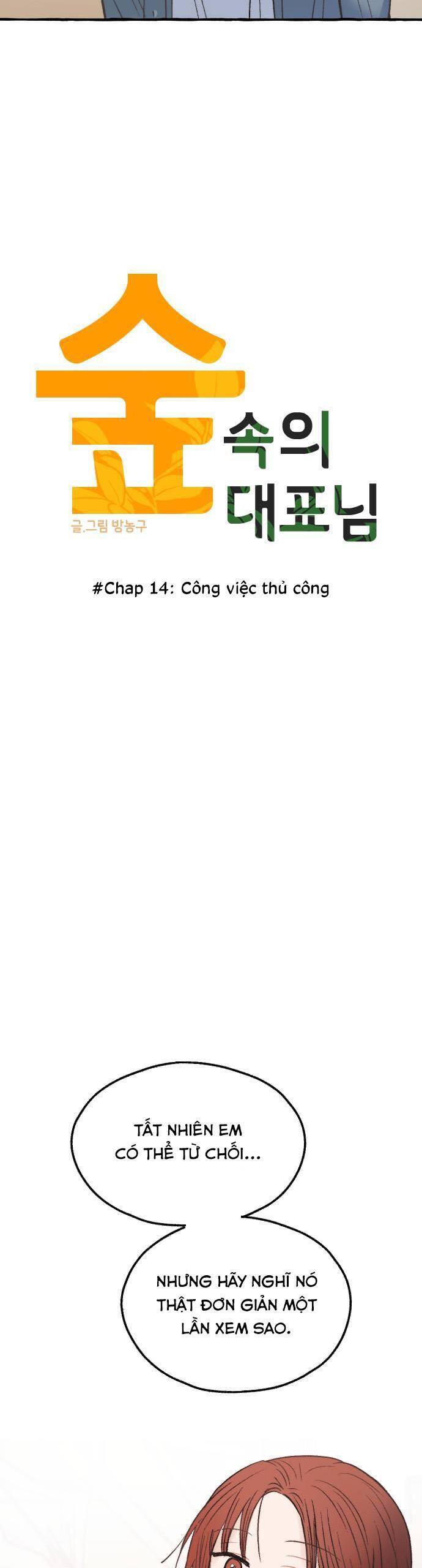 Ngài Giám Đốc Giữa Rừng Sâu Chương 14 Ảnh 9