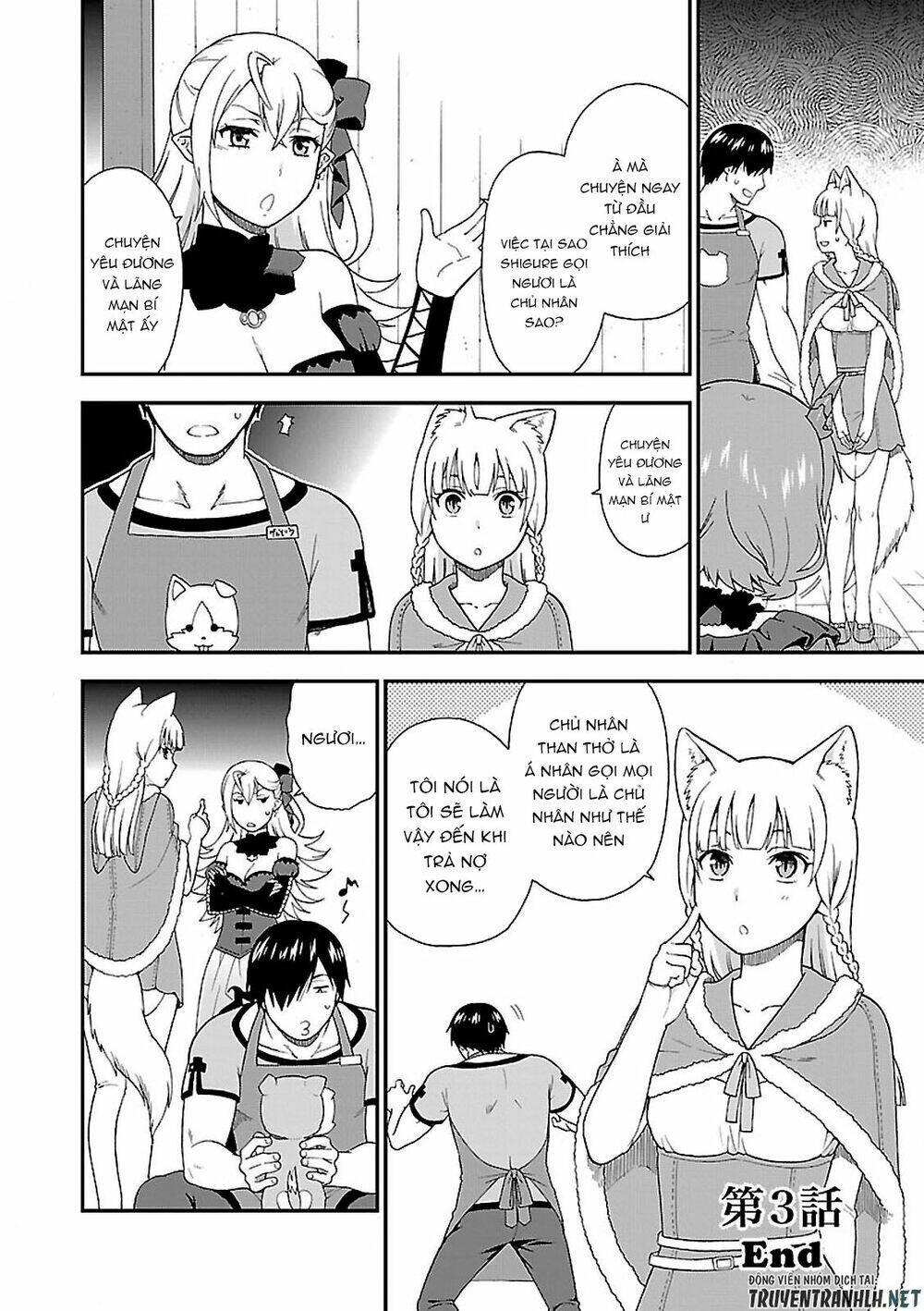 Kemono Michi Chương 3 Ảnh 47